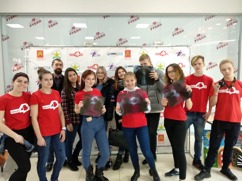 День борьбы с туберкулезом 2018